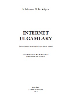 Internet ulgamlary